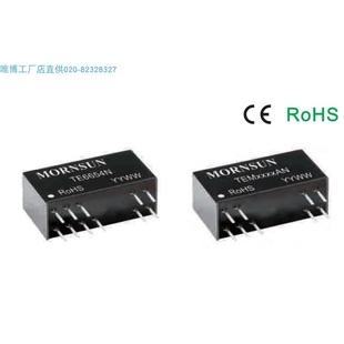 TEM6540CN TEM4540CN TEM6640C货期单价另议 TEM6640AN TEM6650AN