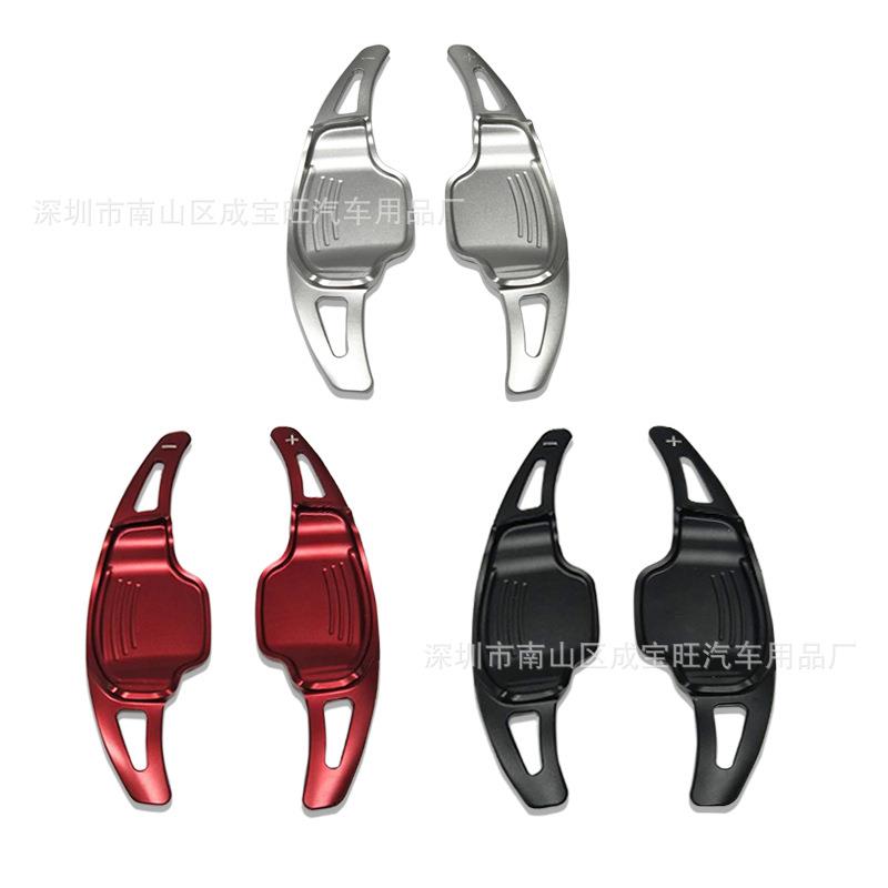 适用2012-2015款雪佛兰科迈罗别克GL8/威朗凯迪拉克XT5换挡拨片