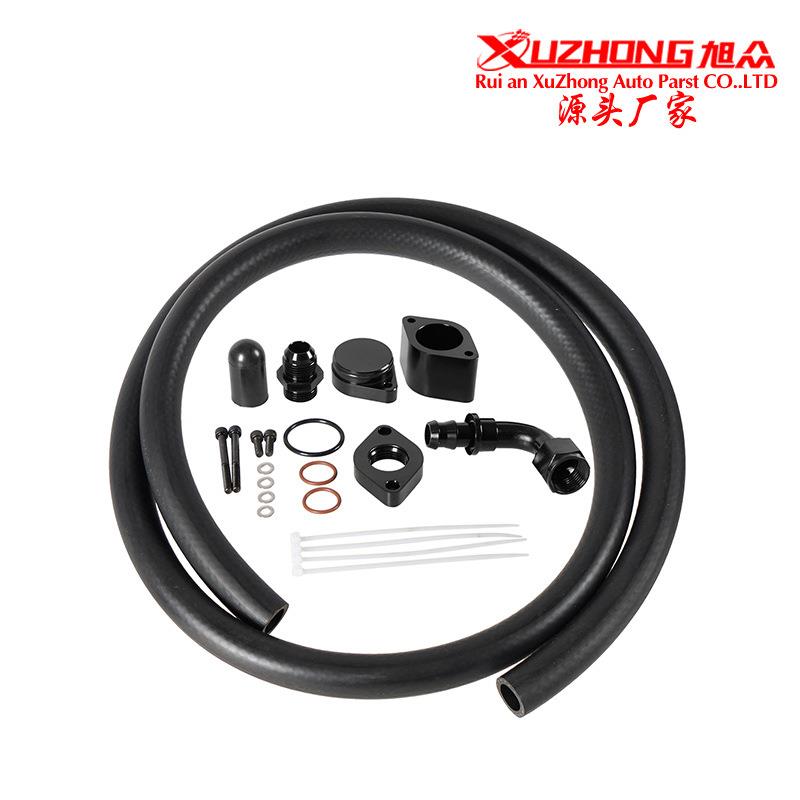 汽车改装6.7L动力冲程发动机通风套件CCVPCV适用于福特11-20