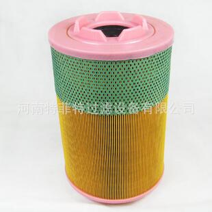 滤芯生产螺杆空压机进风口空气过滤器空气滤芯1613800400