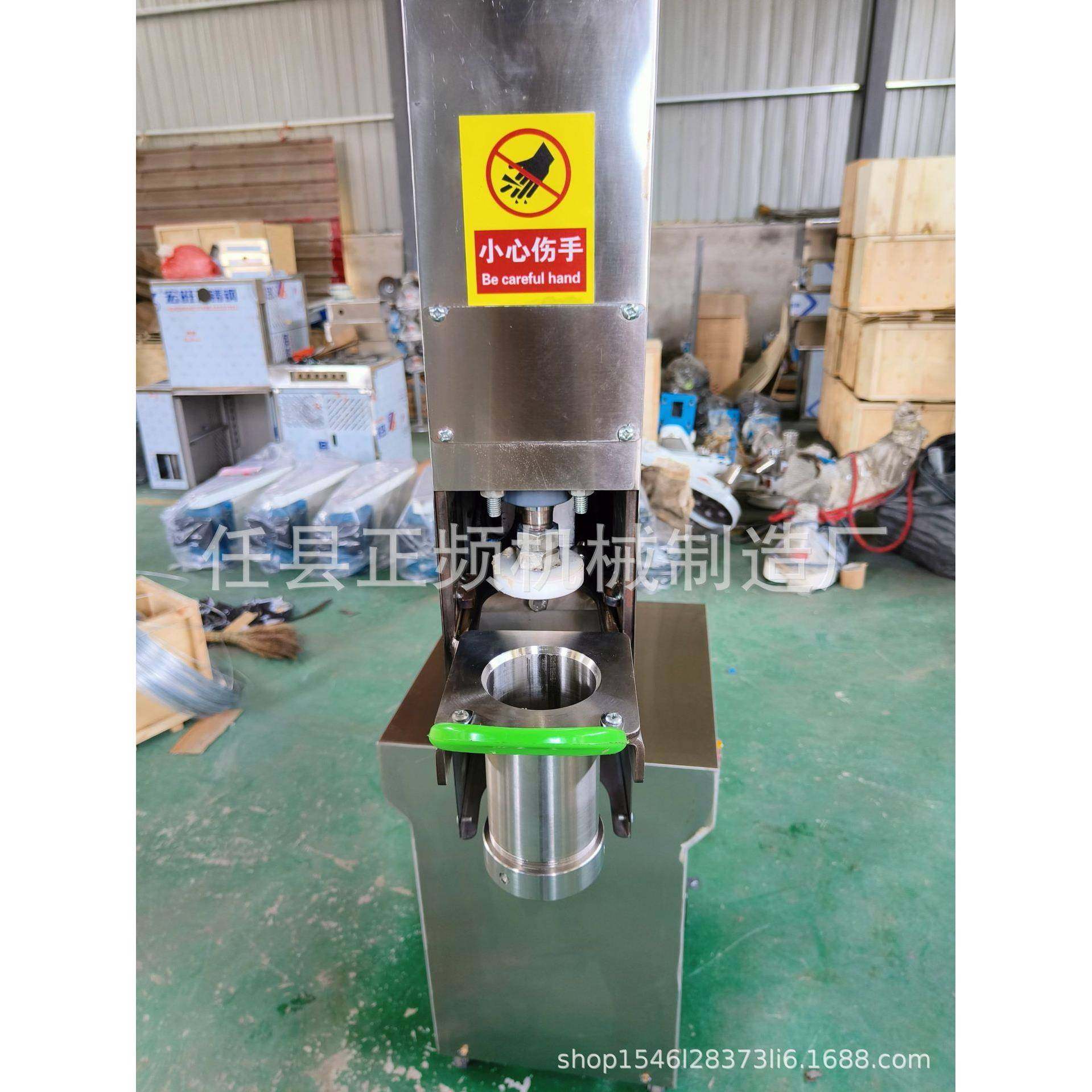 商用小型电动全自动立卧式液压饸烙面机土豆粉轧面条饸饹机面拉面,电子/电工,接线端子,淘宝优惠券,粉丝福利购,淘宝优惠卷