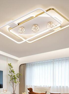 大观园客厅灯现代简约客厅主灯新款大灯吸顶灯轻奢餐厅卧室灯440L