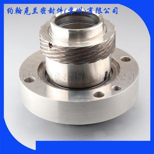供应SQ300 670电厂前置泵机械密封汽泵机械密封件