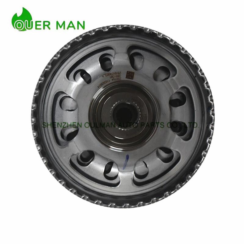 DCT300双离合器组件302054818R适用于雷诺自动变速箱零件