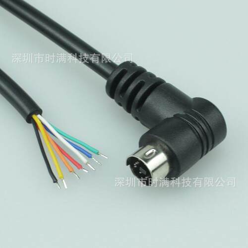 生产弯头din信号线svideo7针圆形S端子音视频线PLC控制线