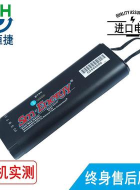 适用安立MT9081DMS2711A,MS2711BMS2711DMT9080DOTDR电池