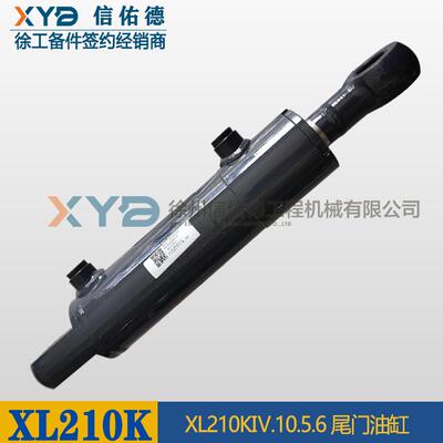 徐工冷再生路拌机XL210KⅣ.10.5.6尾门甩尾油缸原厂803083774