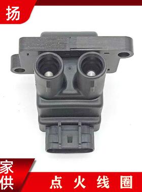 适用于丰田小霸王(LITEACE)2.0L点火线圈909190222290919-02222