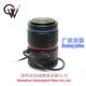 8MP自动光圈镜头3.8 16mm1 1.8创威高清网络枪机镜头CCTVLENS