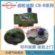 B125 常州巨龙齿轮油泵CB 2.5