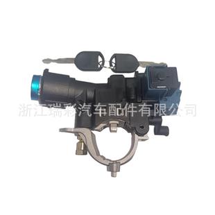 9L8Z A点火锁开关适用于福特工厂直销 3511