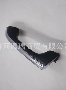 82651D500082651-D5000外拉手