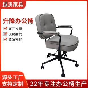阿勒夫耶办公椅靠背电脑椅真皮椅学习久坐休闲椅家用座椅