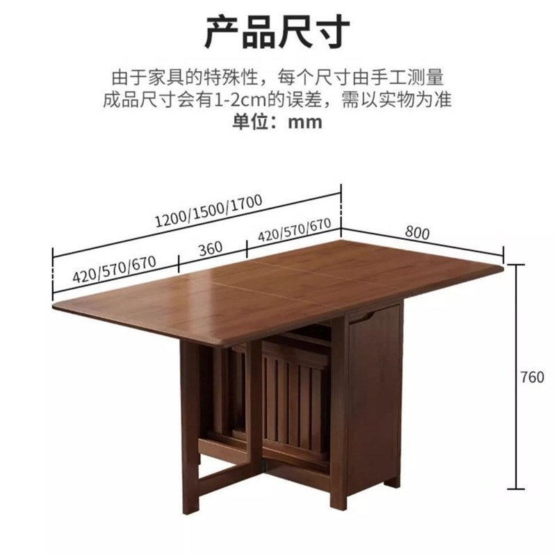 实木爆款升降茶几移动推车茶桌折叠餐桌两用茶台多功能客厅沙发