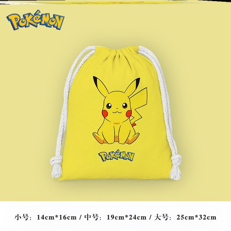 一年级小学生餐具餐垫收纳袋抽拉绳布袋束口袋抽绳勺子儿童姨妈巾