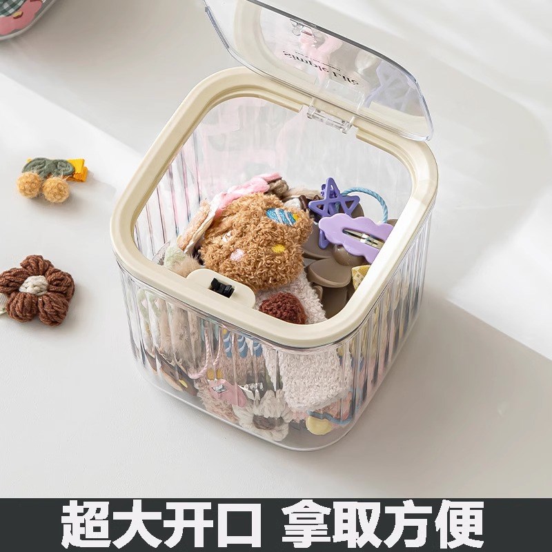 发饰不再乱糟糟】高档轻奢 儿童发饰收纳盒桌面大容量带盖整理盒