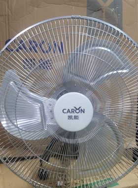 拉M-金属B45450摇头F绳壁挂式壁扇凯能mm工业壁扇电风扇家用18寸