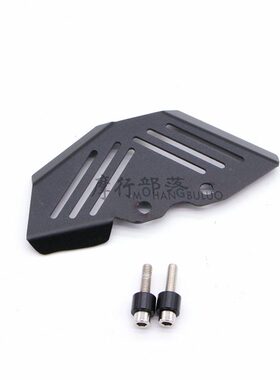 AD泵  /9 11M后  S块0罩12909刹车泵VKTR保护010改装一字装饰保护