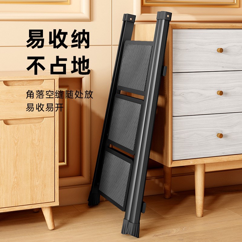 梯子家用折叠伸缩楼梯可登高多功能人字梯爬梯搬家轻便三步小白可