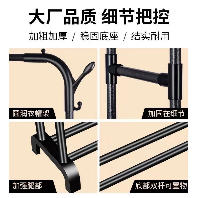 简易衣架落地立式晾衣架衣帽架阳台晒衣服家用架子卧室宿舍挂衣架