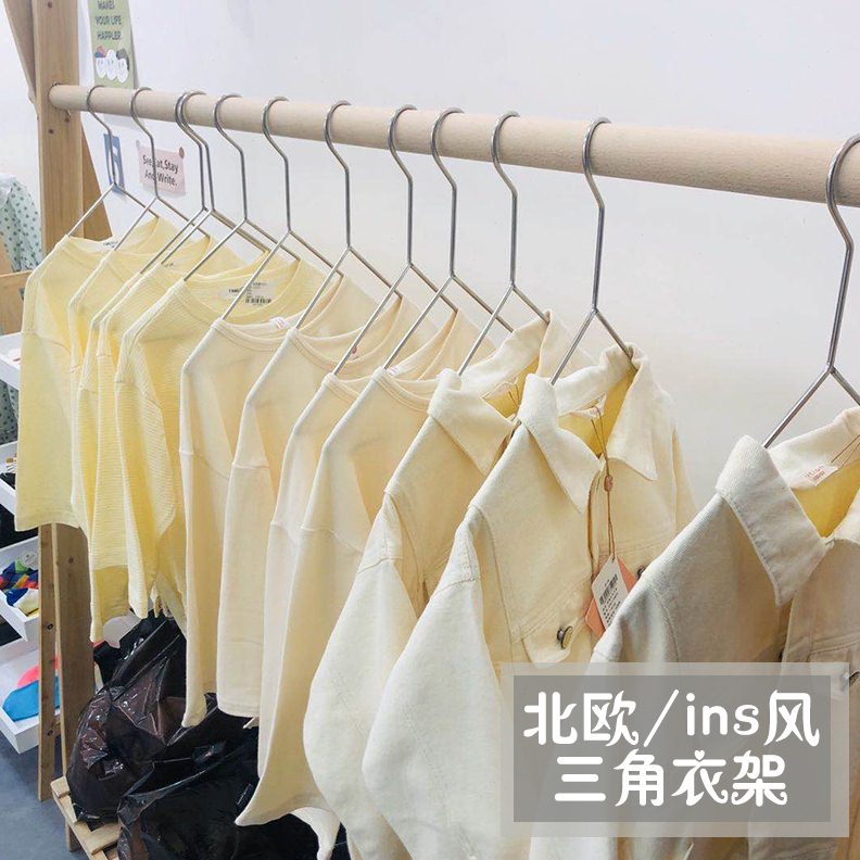 钩子专用服装店衣撑金色北欧金色ins三角形童装儿童衣架金属长