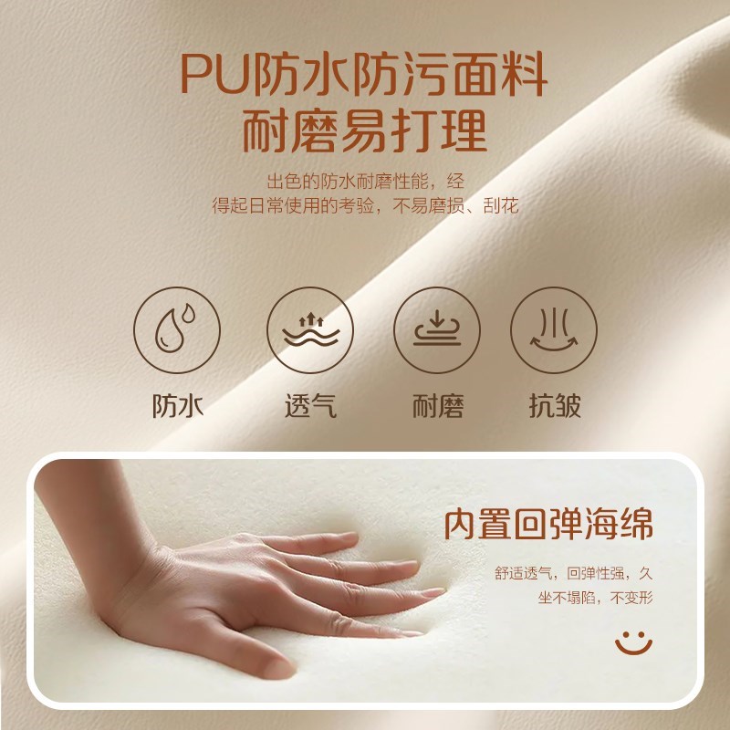 格美居小凳子家用矮凳靠背带轮小板凳万向轮滑轮可爱软坐垫儿童凳