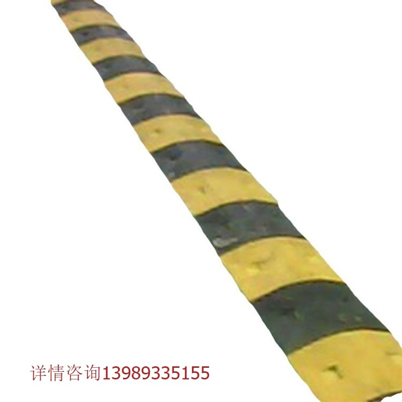 供应橡胶钢管挡车器减速带停车场设备道路交通设施铸钢减速带