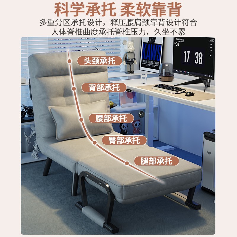 折叠床午休单人床春夏季午睡躺椅沙发座椅可躺可坐两用椅靠背