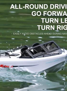 2.4g遥控船693卡丁船无刷涡喷高速快艇男孩电动水上赛艇模型