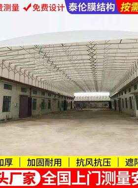 大型遥控伸缩电动雨棚慈溪悬空电动推拉篷工厂移动仓库棚活动雨蓬