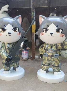 玻璃钢雕塑卡通人物店铺美陈商场纤维公仔玩偶大型摆件户外IP景观