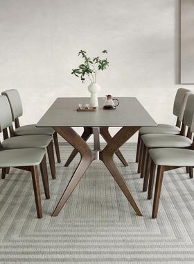 意大利进口灰色岩板餐桌极简轻奢实木长方形家用小户型餐桌椅组合