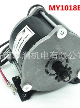MY1018E-D有刷直流电机500W24V36V尤奈特有刷电机