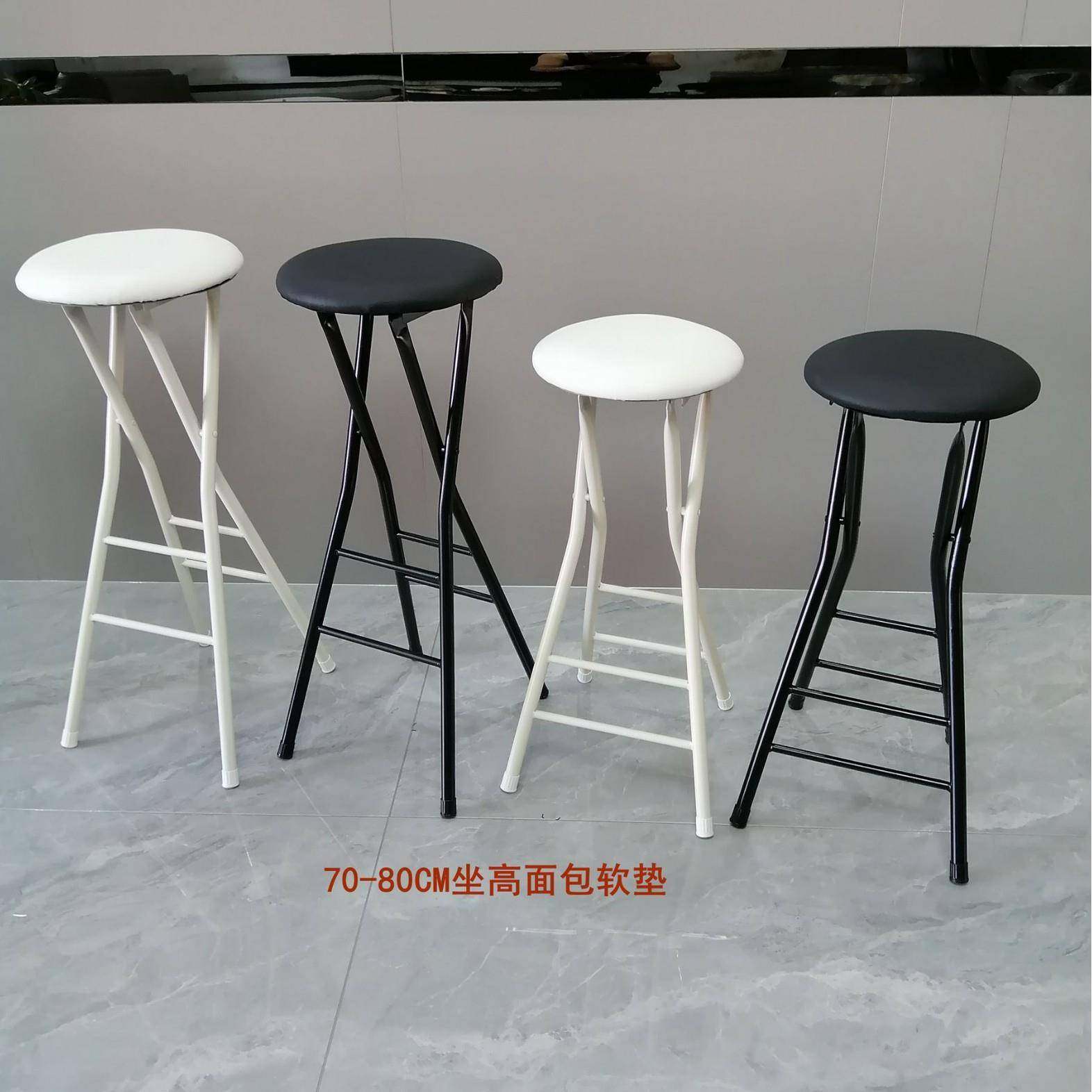 折叠椅吧台椅高脚椅家用餐椅靠背椅便携椅子凳子折叠凳马扎椅折叠,纺织面料/辅料/配套,纺织机械配件,淘宝优惠券,粉丝福利购,淘宝优惠卷