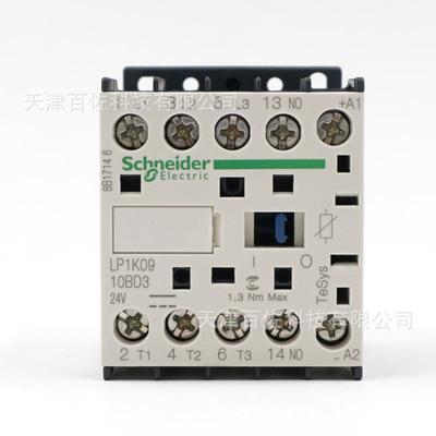 LP1K0910BD3接触器LP1K接触器24V接触器三级直流接触器