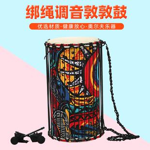 敦敦鼓奥尔夫乐器儿童打击乐器非洲鼓早教幼儿园教具乐器工厂