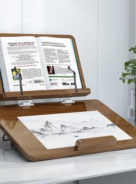 楠竹阅读架儿童阅读书架多功能桌面双层看书支架可升降木质书立架