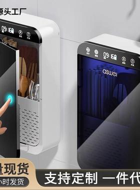 消毒筷子筒家用收纳盒置物架壁挂式筷筒筷笼快子勺子篓厨房沥水桶