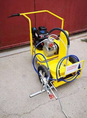 星诺冷喷划线机手推车载式式小区停车位画线机油漆喷涂标线机