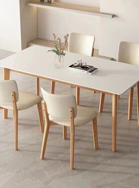 实木岩板餐桌奶油风家用小户型现代简约白色饭桌长方形餐桌椅组合
