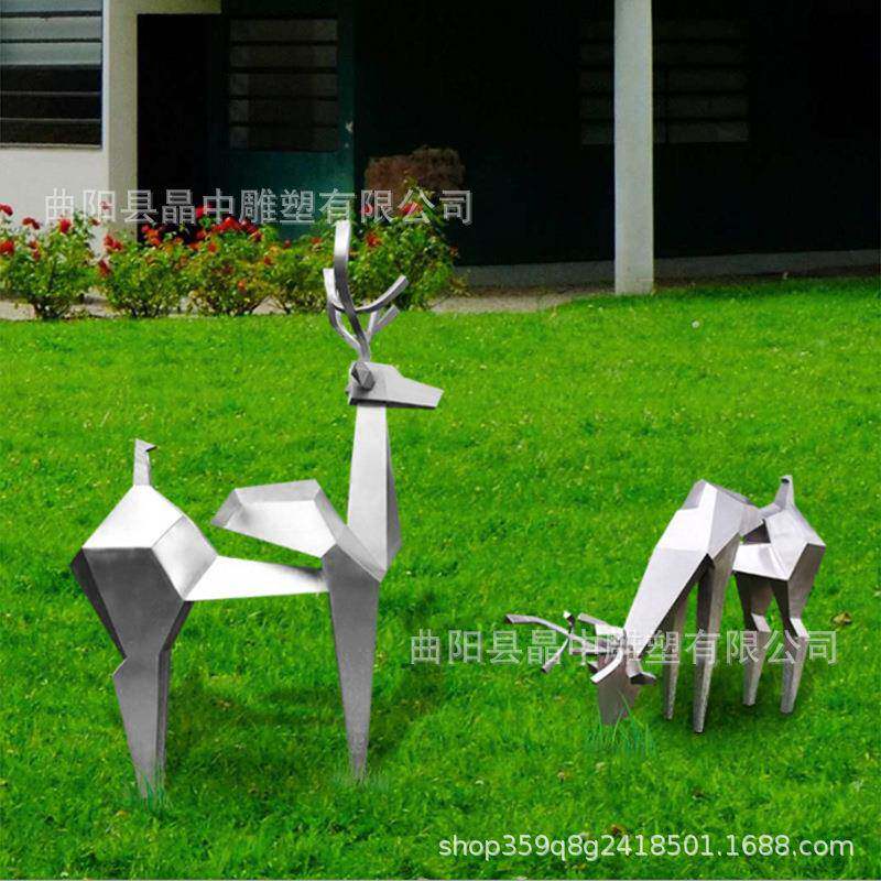 不锈钢几何切面鹿雕塑镂空发光镜面铁艺金属拉丝公园草坪园林景观