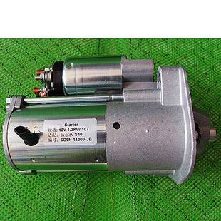 适用于沃尔沃S40起动机汽车起动机马达总成启动马达装 机配套