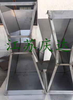 巴歇尔槽超生波明渠流量计304不锈钢巴氏农工业排污河渠供应