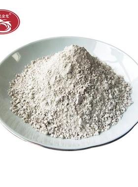 保温加热炉冶炼炉酸性隔热浇筑料烟囱轻质隔热衬里