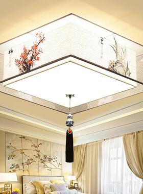 新中式卧室灯吸顶灯房间灯正方圆形简约书房顶灯古风广东中山灯具