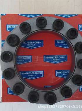 RFN7014 240x320 RFN7014 260x340 RFN7014 280x370胀紧套联轴器