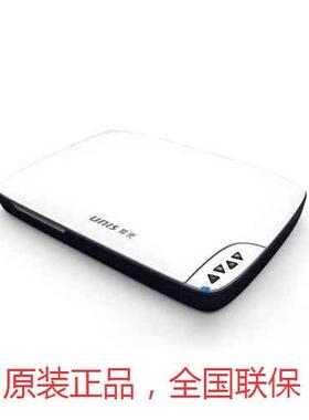 紫光M2A3扫描仪工程图纸平板扫描仪高清高速彩色扫描仪办公用