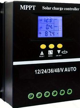 背光12V24V48V太阳能系统控制器60A80A100A光伏太阳能充电控制器