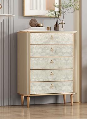 意式轻奢五斗柜卧室高端实木抽屉收纳柜现代简约客厅贝壳抽屉柜子
