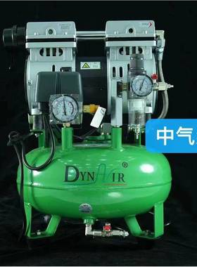 钟表维修工具表匠静音无油空气压缩机配套真空试水机与无尘系统